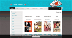 Desktop Screenshot of knigimechta.com